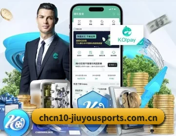 九游体育在线登入 APP
