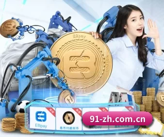 品牌诞生 - 九游体育在线登入正式成立,获得国际权威机构颁发的合法运营资质,开启华人在线休闲娱乐新篇章。